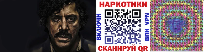 Где найти наркотики Сыктывкар Кокаин АМФЕТАМИН Каннабис Alpha PVP