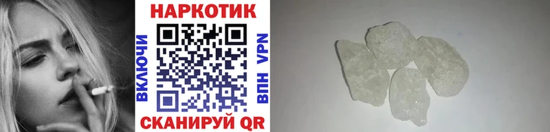 Марихуана Сыктывкар