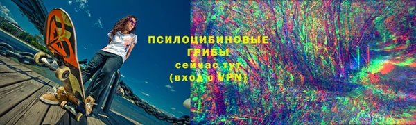 кокс Армянск