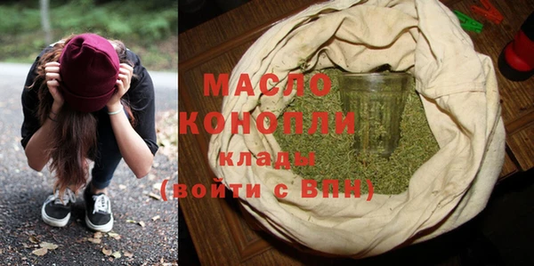 мефедрон Аркадак