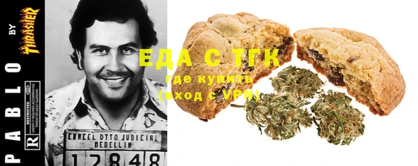 кокс Армянск