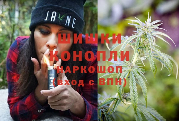 дистиллят марихуана Арсеньев