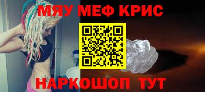 a pvp Пугачёв