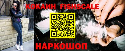 кристаллы Ирбит