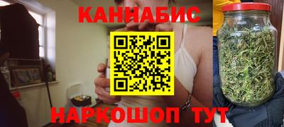 мефедрон Изобильный