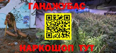 кристаллы Ирбит