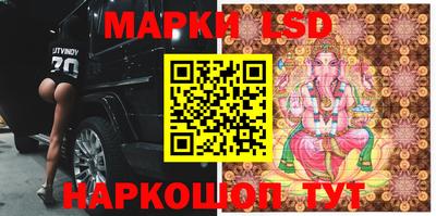 кристаллы Ирбит