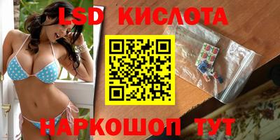 кристаллы Ирбит