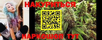 кристаллы Ирбит