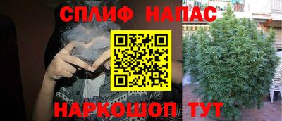 мефедрон Изобильный