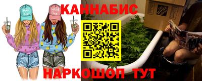 шишки Пушкино