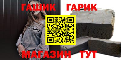 мефедрон Изобильный
