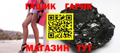 мефедрон Изобильный
