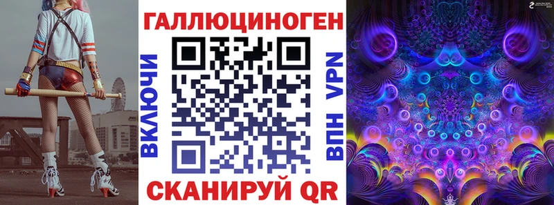 Галлюциногенные грибы Cubensis  Сыктывкар 
