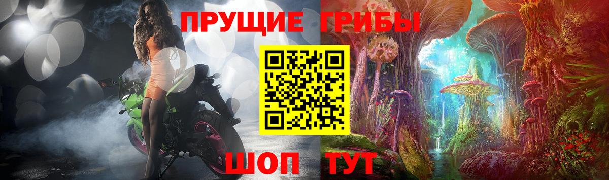 ГАШ  Конопля  Гашиш  Купить наркотики  COCAIN  МЕФ   Сыктывкар  Вход с VPN 
