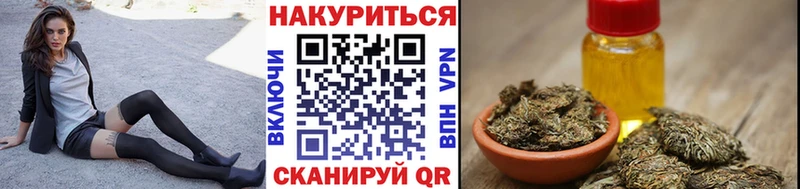 гидра как зайти  Сыктывкар  Марихуана конопля  хочу наркоту 
